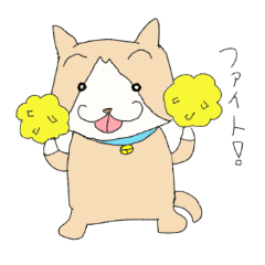 [LINEスタンプ] シバチャンズコミュニケーション