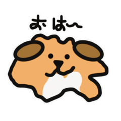 [LINEスタンプ] はっぴーもんすたー犬verの画像（メイン）