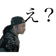 [LINEスタンプ] 凛a.k.a Yani Love Ⅸ