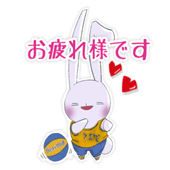 [LINEスタンプ] 【修正版】毎日使える♡バスケ好きスタンプ