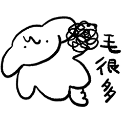 [LINEスタンプ] コミュニケーションが苦手な犬