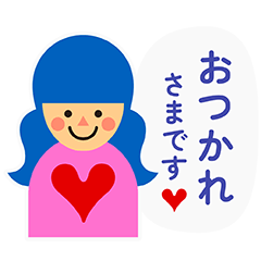 [LINEスタンプ] 【敬語】ハーティックガールズ