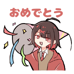 [LINEスタンプ] 普通の高校生スタンプ