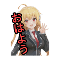 [LINEスタンプ] 遊生ゆなスタンプその1