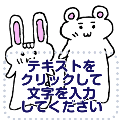 [LINEスタンプ] kenjiStickerRennewal7