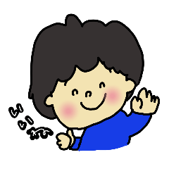 [LINEスタンプ] いちゅちゅちゅーーー