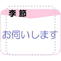 [LINEスタンプ] TinMin