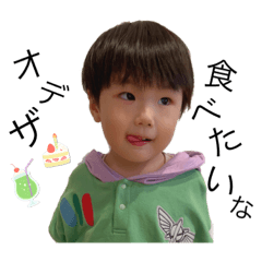 [LINEスタンプ] Fu♡Yu 〜2023〜