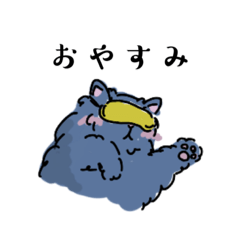 [LINEスタンプ] ふわふわにゃんこたち