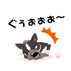 [LINEスタンプ] ぼくちゃんのきもち②