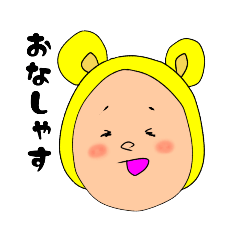 [LINEスタンプ] かぶりモン.1