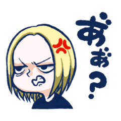 [LINEスタンプ] Bar黒猫