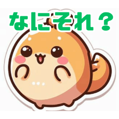 [LINEスタンプ] 可愛いステッカーのイラスト