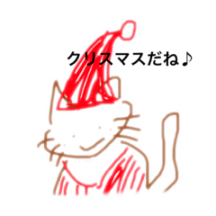 [LINEスタンプ] チャイくんとの日常