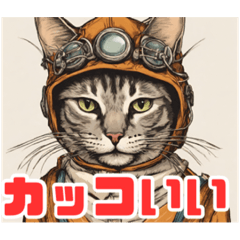 [LINEスタンプ] 仮装した猫のスタンプです！