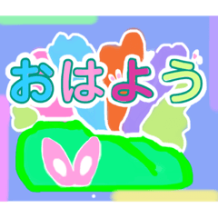 [LINEスタンプ] あにまる園の仲間たちメッセージスタンプ