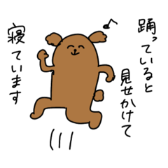 [LINEスタンプ] トイプードルみたいなからあげ