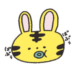 [LINEスタンプ] 赤ちゃんうさタイガー