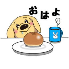 [LINEスタンプ] おとぼ犬エマのまいにち  [日常編]