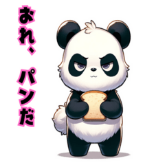 [LINEスタンプ] キュートなダジャレアニマル