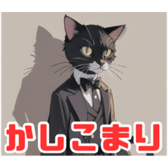 [LINEスタンプ] 仮装した猫のイラストのスタンプです！