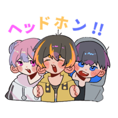 [LINEスタンプ] ヘッドホン メンバースタンプ