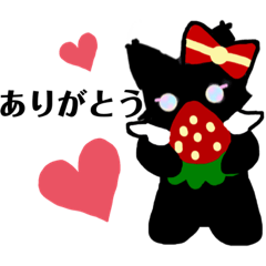 [LINEスタンプ] ふわふわ黒ねこ＆カラフルフルーツ