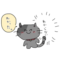 [LINEスタンプ] 限界ニートの底力