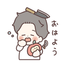 [LINEスタンプ] おいりの毎日包丁スタンプ