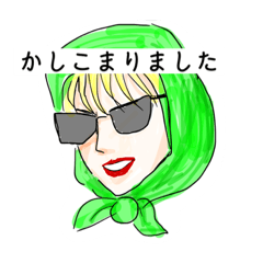 [LINEスタンプ] 緑ずきんさんのかわいいスタンプ