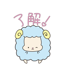 [LINEスタンプ] かぜゆめスタンプ