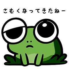 [LINEスタンプ] フーピー！！