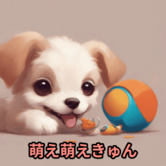 [LINEスタンプ] 自分の気持ちを表す犬のスタンプ