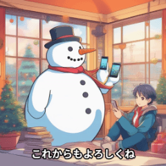 [LINEスタンプ] Snowy Delights