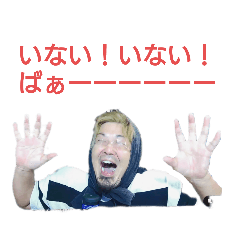 [LINEスタンプ] ついに登場！？GYUchannel公式第2弾！