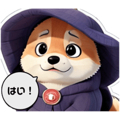 [LINEスタンプ] Happy Shibas ＆ Friends - Sticker Pack 1