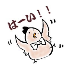 [LINEスタンプ] 【南蛮食堂】ナンちゃん