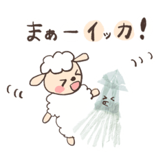 [LINEスタンプ] 食べ物ダジャレでほっこりスタンプ