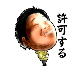 [LINEスタンプ] studiO Halting 公式 愉快な仲間達編③