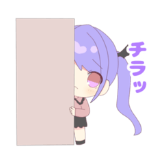 [LINEスタンプ] ねこやちゃんずスタンプ