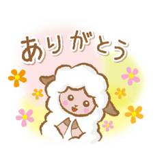 [LINEスタンプ] ひつじちゃんの日常生活