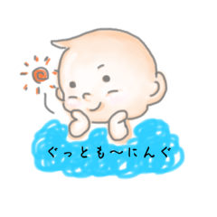 [LINEスタンプ] だるめしあんベイビーの中の人