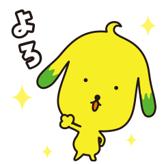 [LINEスタンプ] ドミー