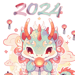 [LINEスタンプ] 年賀状2024。色々です。