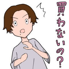 [LINEスタンプ] まとめちゃんねるスタンプ