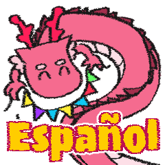 [LINEスタンプ] 使いやすいスペイン語のドラゴン（桃色）