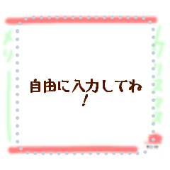 [LINEスタンプ] メッセージスタンプ Xmas ver.