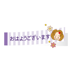 [LINEスタンプ] りんごgirl ☆ メルちゃん3