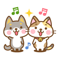 [LINEスタンプ] 柴犬さんと三毛猫さんたちのシンプル敬語の画像（メイン）