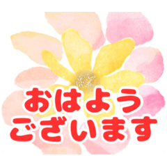 [LINEスタンプ] 秋冬植物ナチュラルテイスト